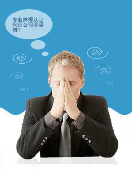 �����J�C��ʲô�Ƿ����J�C�������J�C�ļҿ�