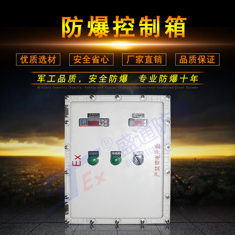 ���շ��������ʹ���^�̳�Ҋ���}����Q������