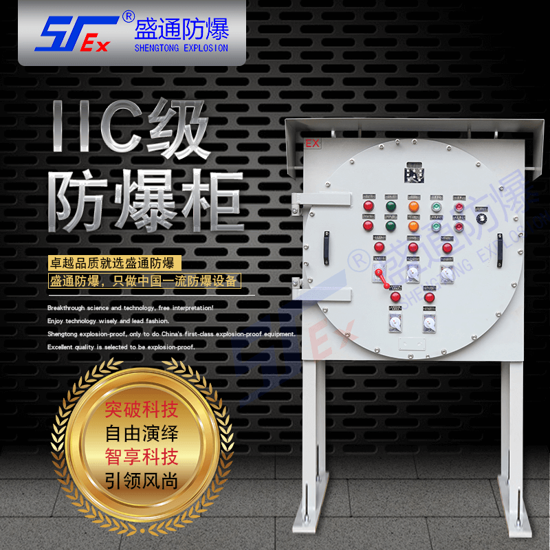 ������늚��O��