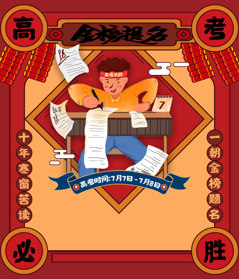 ���R̶�^(q��)���ʢͨ���������߿�