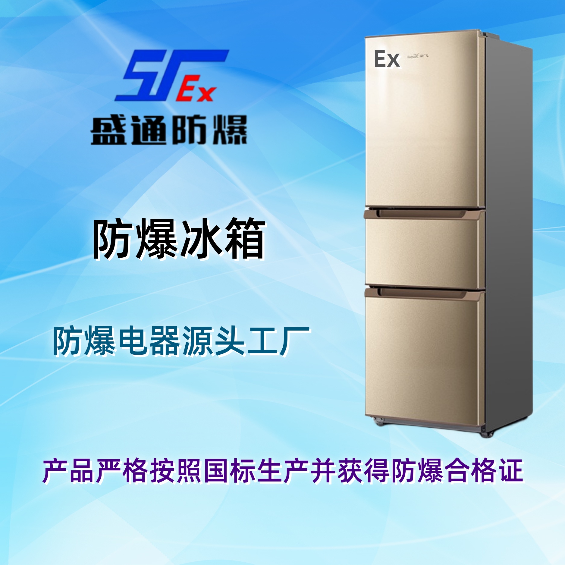 �ؑc��������